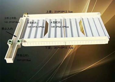 China Moldes concretos de superfície lisos do cargo da cerca, moldes plásticos da cerca do cimento do ABS fornecedor