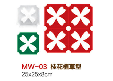 China O Paver decorativo da entrada de automóveis do tijolo do passeio molda 25 * 25 * 4 resistentes de bloqueio reusáveis Cm fábrica